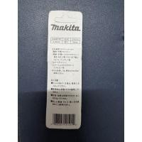 ราคา ดอกไขควงแฉกแม่เหล็ก 2X65H Makita (Ph2)ของแท้ (27176431576)