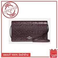 ราคา กระเป๋า Coach แท้ รุ่นF15620 สี Oxblood กระเป๋า Coach พร้อมส่ง การันตีของแท้ โดย Coach By Gift ไม่แท้ยินดีคืนเงิน (2172917602)