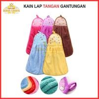 ราคา ผ้าเช็ดมือ ผ้าเช็ดมือ ผ้าเช็ดอเนกประสงค์แบบแขวน เช็ดแบบแห้ง (43754670407)
