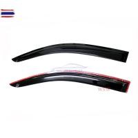 ราคา กันสาด Ford Ranger 2012-2020 คู่หน้า 4ประตู 4ประตู แค็ป 2 ประตู 2ประตู สีดำ ดำใส ไม่มีโลโก้ กันสาดประตู คิ้วกันสาดประตู (55100154642)