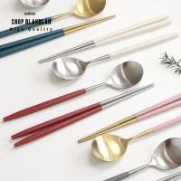ราคา [AMANTE Cutlery][satin/gold] ชุดช้อน ส้อม ตะเกียบ ช้อน ส้อม เกาหลี ที่มีสีสัน ชุดช้อน ส้อม ตะเกียบ แบรนด์เกาหลี ผลิตในเกาหลี ชุดช้อน ส้อม คุณภาพสูง (23052620930)