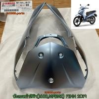 ราคา B6F-F8311-00-P4 บังลมหน้าสีฟ้า(1668,MPBM2) FINN 2019 อะไหล่แท้ YAMAHA (23143636349)