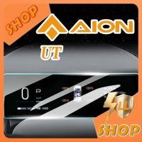 ราคา [READY]AION UT Central Control Navigation Screen Tempered Glass Film AION Body Kit Decoration aion ut Auto Parts JEOV (43973331283)