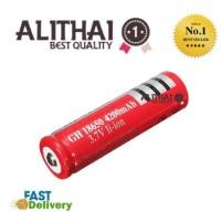 ราคา Alithai UltraFire ถ่านชาร์จ Li-ion 18650 3.7V 4200mAh (1ก้อน) (29728423084)