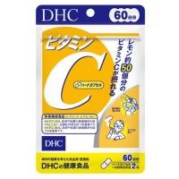 ราคา DHC Vitamin C ดีเอชซี วิตามินซีญี่ปุ่น (20282180477)
