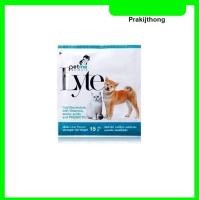 ราคา Petme lyte เกลือแร่ผสมวิตามิน สำหรับสัตว์ป่วย ท้องเสีย กรดอะมิโน 1 ซอง ชนิดผงละลายน้ำ กลิ่นตับ (25131051521)