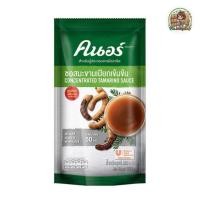 ราคา ซอสมะขามเปียกเข้มข้น คนอร์ 850 กรัม (57708490342)