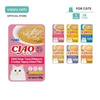 ราคา Ciao Clear Soup Pouch Chicken Fillet อาหารแมวเปียก 40g | Meal Topper, Meow Maguro Scallop Fiber Katsuo แห้ง (57055987735)