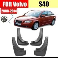 ราคา Mud flap สําหรับ Volvo S40 บังโคลนบังโคลน volvo S40 Mud flap splash Guard Fender S40 บังโคลนรถอุปกรณ์เสริมด้านหน้าด้านหลัง 4 PCSauto ชิ้นส่วนตกแต่งรถ (42479818083)
