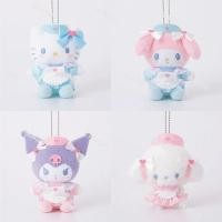 ราคา ZC Sanrio พยาบาล Series Plushie ของเล่นน่ารัก Kuromi Cinnamoroll Hello Kitty ตุ๊กตาพวงกุญแจกระเป๋าจี้เด็กของขวัญ (55703310305)