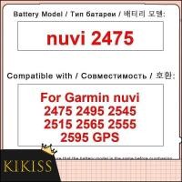 ราคา Battery nuvi 2475 1450mAh For Garmin nuvi 2475 2495 2545 2515 2565 2555 2595 GPS (40318615333)
