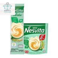 ราคา nesvita เนสวีต้า เครื่องดื่มธัญญาหารสำเร็จรูปชนิดผง รสดั้งเดิม 25 ก. x 12 ซอง (46650934472)