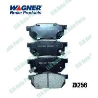 ราคา Mintex ผ้าเบรคหน้า(ของอังกฤษ)HONDA City 1.3, 1.5, Type Z 96, Civic 3dr. Sedan 1500 16v(w w.i)ท้ายมน 86-94, Vigor 81 (21512647846)
