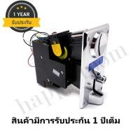ราคา Slot สล็อต รุ่น CL ช่องหยอดเหรียญเครื่องซักผ้า ที่หยอดเหรียญเครื่องอบผ้า ตัวหยอดเหรียญตู้น้ำ ช่องใส่เหรียญเครื่องซัก (9323463926)