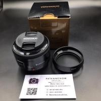 ราคา YONGNUO 50 f1.8 / Canon (เลนส์ฟิกส์) (20021856505)