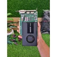 ราคา การ์ดจอ NVidia Quadro 4000 Quadro 600 และ K2000 (9946218219)