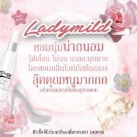 ราคา น้ำหอมฟีโรโมน gooddaylady (กดBAKPลด 100.-) (1622532107)