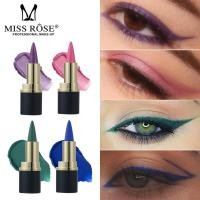 ราคา MISS ROSE สีสันชี้อายไลเนอร์ปากกาติดทนนานกันน้ํา Rich Delicate Eye แต่งหน้าอายไลเนอร์ปากกาแต่งหน้า 0330h (44957961140)