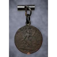 ราคา เหรียญเซี่ยว ทองแดงพระบรมรูป-พระสยามเทวาธิราช รัชกาลที่ 5 ร.ศ.115 (14399067816)