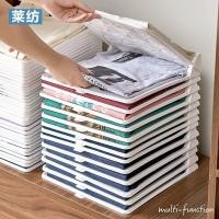 ราคา ตู้เสื้อผ้าพับเสื้อยืดกางเกงจัดเก็บเครื่องมือที่มีประโยชน์ Universal Board Organizer Multi-Layer กระดานพับหอพักต้อง @- (40714794589)