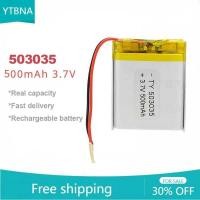 ราคา 3.7 โวลต์503035 แบตเตอรี่ลิเธียมโพลิเมอร์แบบชาร์จได้ 500mAh สำหรับระบบนำทาง DVD อุปกรณ์เครื่องมือ DIY GPS (43861856904)
