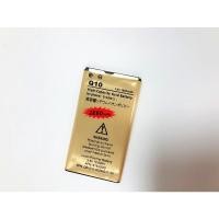ราคา For Blackberry Phone Q10 P9983 Replacement Battery NX1 High Quality Li-ion Battery (21232960482)