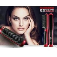 ราคา HAIR STRAIGHTENER แปรงไฟฟ้า แปรงหวีผมตรงแบบมีวอลลุ่ม ผมตรงไวใน 1 นาที รุ่น HQT-908 (2354230856)