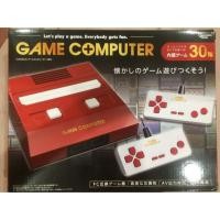 ราคา เครื่องเกมส์ไว้เล่นตลับ Famicom (1553961511)