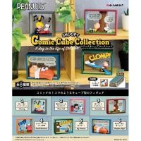ราคา ▫️พร้อมส่ง▫️ SNOOPY Comic Cube Collection 〜A day in the life of SNOOPY〜 (21231550715)