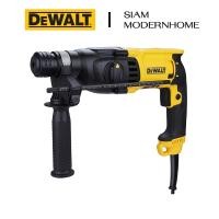 ราคา DEWALT สว่านโรตารี่ขนาด 26 มม. แบบ 3 โหมด รุ่น D25133K-IN (29790462836)