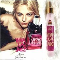ราคา Viva La Juicy น้ำหอมการบิน กลิ่น วีว่า (ขายดี) เซ็กซี่ แบบเบาๆ (2695378710)