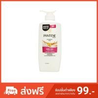 ราคา แพนทีน โปร-วี แฮร์ ฟอล คอนโทรล แชมพู 450มล. Pantene Pro - V Hair Fall Control Shampoo 450 ml. (2104252183)