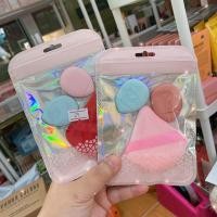ราคา ชุดพัพสำหรับแต่งหน้า (28275068804)