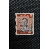 ราคา แสตมป์ในหลวงร. 9 #2 บาท ปี 2528 (ใช้แล้ว) (8179887154)