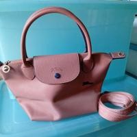 ราคา กระเป๋าสะพายข้าง Longchamp (24244830158)