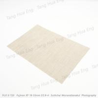 ราคา แผ่นรองจาน เทคไลน์ 30x45 ซม. MT-524 (3834253555)
