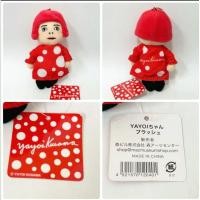 ราคา พวงกุญแจ yayoikusama สีแดง (28771703721)