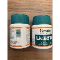ราคา Himalaya Liv 52 ds 60 เม็ด บำรุง ตับ หิมาลายา (9667887905)