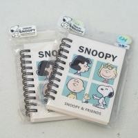 ราคา Moshi Moshi สมุดริมห่วงเล่มเล็ก ลาย Snoopy (42208275391)