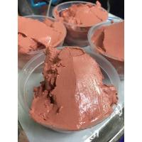ราคา ปูนแดง ปูนทำขนม 200 กรัม ปูนทำขนมไทย ปูนกินหมาก ปูนทำให้กรอบ (4763888426)