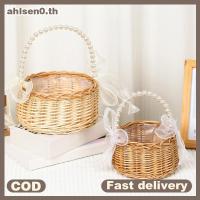 ราคา Ahlsen0 Willow หวายสีเหลืองตะกร้าการจัดดอกไม้ขนาดเล็กตะกร้าทอที่ทนทาน Handmade Wier ตะกร้า th (29294432000)