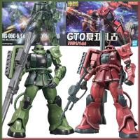 ราคา กันดั้ม Zaku HG 1/144 MS-05S โมเดล เซี่ย จากู่ Gundam Action figures ประกอบโมเดล ของเล่นเด็ก ของขวัญ (26916965790)