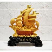 ราคา เรือสำเภาจีนสีทอง ขนาด 24 นิ้ว (40712195568)