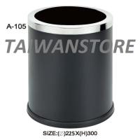 ราคา 2-LAYER TRAASH BIN** (50906780148)