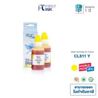 ราคา Fast Ink หมึกเติมเทียบเท่า Canon CL-811 Y สีเหลือง (แพ็ค 2 ขวด) For Canon Pixma iP2770/ 2772, MP237/ 245 (3412558317)