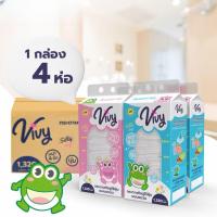 ราคา ****ยกลัง*** VIVY วีวี่ กระดาษทิชชู่เช็ดหน้า แขวนผนัง ไร้ฝุ่นVivy Silky Day ลัง 4 ห่อ ห่อละ 1320 แผ่น หนา 4 ชั้น นุ่ม (43173904105)