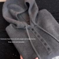 ราคา เสื้อกันหนาวแฟชั่นผู้หญิงสไตล์เกาหลีสีเทา คลุมด้วยผ้า เสื้อกันหนาวผู้หญิงเสื้อกันหนาว 2025 ฤดูใบไม้ร่วงฤดูหนาวแฟชั่น ผู้เดินทาง อบอุ่น ทั้งหมด-จับคู่ หลวมเส (50504865396)