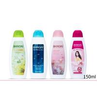 ราคา Bhaesaj Whitening Lotion 150ml เภสัช โลชั่น (1 ขวด) (29111161277)