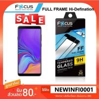 ราคา Focus กระจก เต็มจอ Samsung Galaxy A6 plus / A7 / A8 / A8 Plus / A 8 Star / A9 / S10 e full frame tempered glass S10e (2286827142)