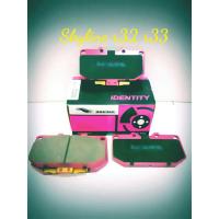 ราคา ผ้าเบรคหน้า nissan skyline R32 R33 (3612266324)